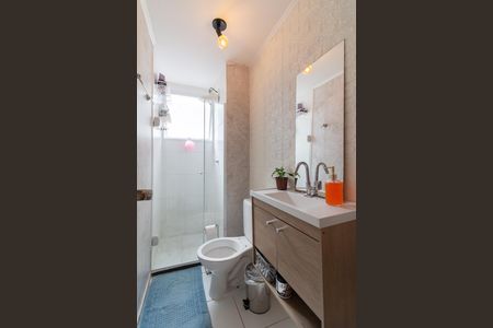 Apartamento à venda com 41m², 2 quartos e sem vaga Apartamento à venda com 41m², 2 quartos e sem vagaBanheiro