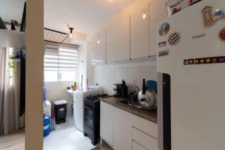 Apartamento à venda com 41m², 2 quartos e sem vaga Apartamento à venda com 41m², 2 quartos e sem vagaCozinha