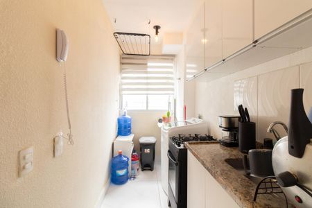 Apartamento à venda com 41m², 2 quartos e sem vaga Apartamento à venda com 41m², 2 quartos e sem vagaCozinha