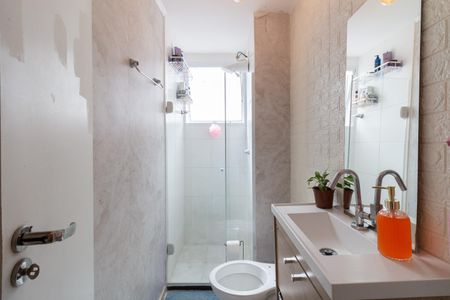 Apartamento à venda com 41m², 2 quartos e sem vaga Apartamento à venda com 41m², 2 quartos e sem vagaBanheiro