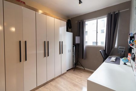 Apartamento à venda com 41m², 2 quartos e sem vaga Apartamento à venda com 41m², 2 quartos e sem vagaQuarto 2