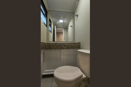 Apartamento para alugar com 103m², 3 quartos e 2 vagas Apartamento para alugar com 103m², 3 quartos e 2 vagasLavabo