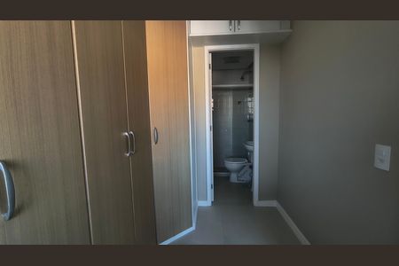 Apartamento para alugar com 103m², 3 quartos e 2 vagas Apartamento para alugar com 103m², 3 quartos e 2 vagasQuarto de Serviço