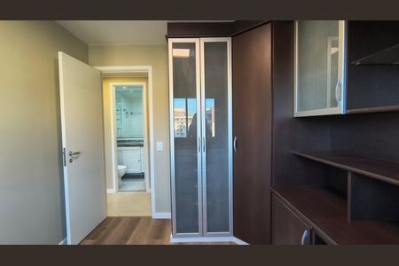 Apartamento para alugar com 103m², 3 quartos e 2 vagas Apartamento para alugar com 103m², 3 quartos e 2 vagasQuarto 2