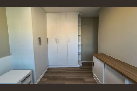 Apartamento para alugar com 103m², 3 quartos e 2 vagas Apartamento para alugar com 103m², 3 quartos e 2 vagasSuíte