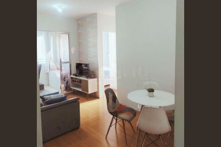 Apartamento à venda com 2 quartos, 50m² em Jardim Maraba, São Paulo