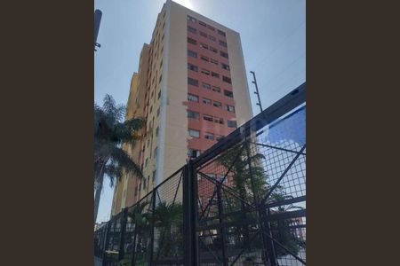 Apartamento à venda com 2 quartos, 50m² em Jardim Maraba, São Paulo