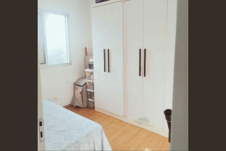 Apartamento à venda com 2 quartos, 50m² em Jardim Maraba, São Paulo