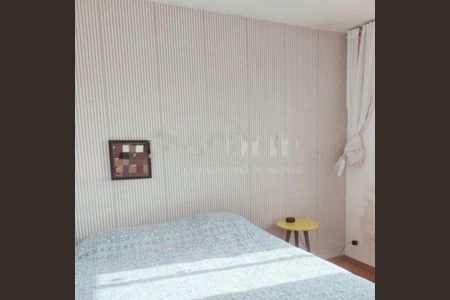 Apartamento à venda com 2 quartos, 50m² em Jardim Maraba, São Paulo