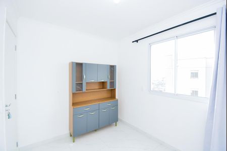 Apartamento para alugar com 44m², 2 quartos e 1 vagaQuarto 1