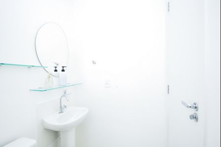 Apartamento para alugar com 44m², 2 quartos e 1 vagaBanheiro da Suíte