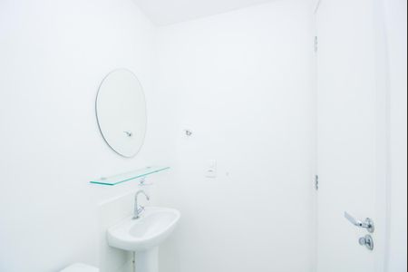 Apartamento para alugar com 44m², 2 quartos e 1 vagaBanheiro Social