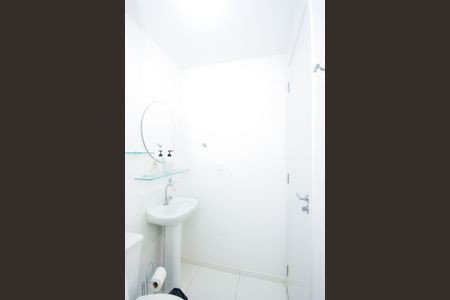 Apartamento para alugar com 44m², 2 quartos e 1 vagaBanheiro da Suíte