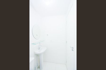 Apartamento para alugar com 44m², 2 quartos e 1 vagaBanheiro Social