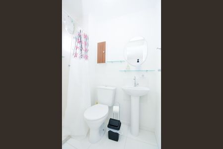 Apartamento para alugar com 44m², 2 quartos e 1 vagaBanheiro da Suíte