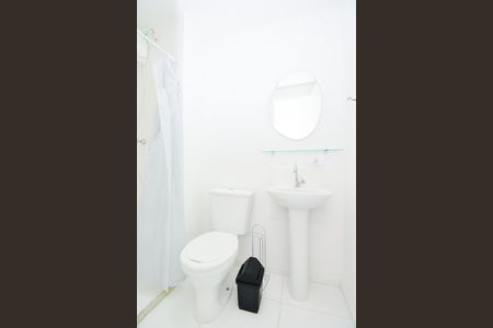Apartamento para alugar com 44m², 2 quartos e 1 vagaBanheiro Social
