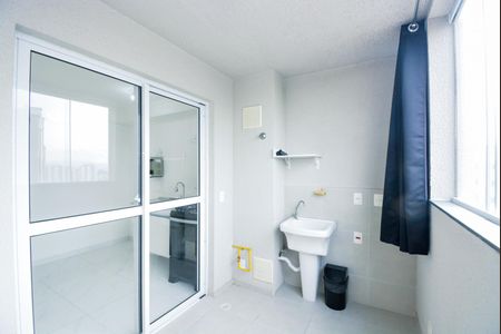 Apartamento para alugar com 44m², 2 quartos e 1 vagaÁrea de Serviço