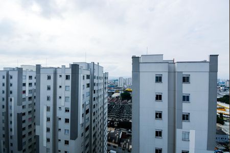 Apartamento para alugar com 44m², 2 quartos e 1 vagaVista da Área de Serviço