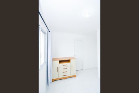Apartamento para alugar com 44m², 2 quartos e 1 vagaQuarto 2 - Suíte