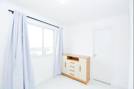 Quarto 2 - Suíte de apartamento para alugar com 2 quartos, 44m² em Vila das Bandeiras, Guarulhos