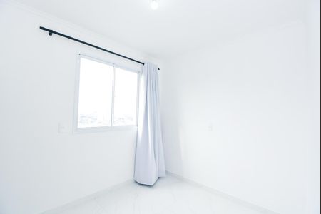 Apartamento para alugar com 44m², 2 quartos e 1 vagaQuarto 1