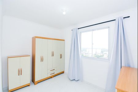 Apartamento para alugar com 44m², 2 quartos e 1 vagaQuarto 2 - Suíte