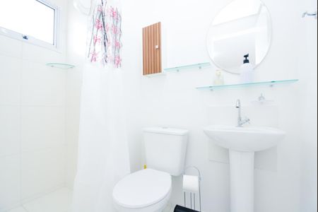 Apartamento para alugar com 44m², 2 quartos e 1 vagaBanheiro da Suíte
