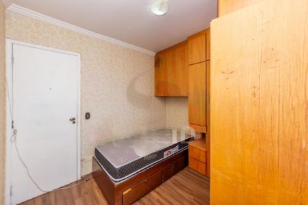 Apartamento à venda com 2 quartos, 50m² em Vila Clementino, São Paulo
