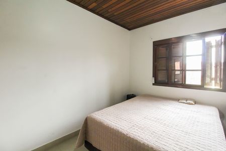 Casa à venda com 80m², 2 quartos e 1 vaga Casa à venda com 80m², 2 quartos e 1 vagaQuarto 1