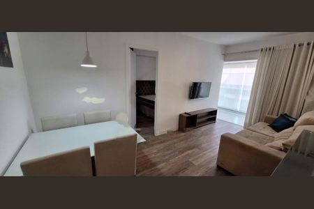 Apartamento à venda com 1 quarto, 50m² em Vila Gertrudes, São Paulo
