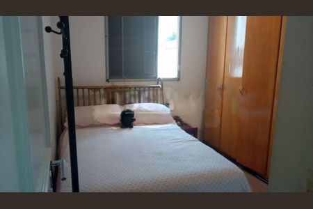 Apartamento à venda com 2 quartos, 94m² em Itaim Bibi, São Paulo