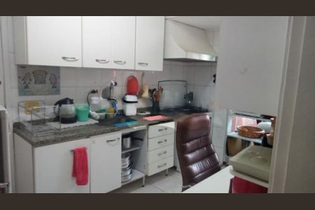 Apartamento à venda com 94m², 2 quartos e 1 vaga