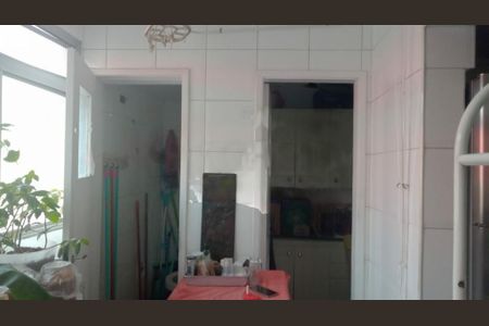 Apartamento à venda com 94m², 2 quartos e 1 vaga
