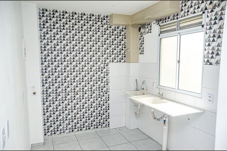 Apartamento à venda com 42m², 2 quartos e 1 vaga