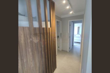 Apartamento à venda com 132m², 2 quartos e 2 vagas