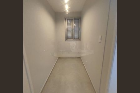 Apartamento à venda com 132m², 2 quartos e 2 vagas