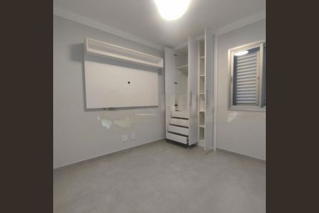 Apartamento à venda com 132m², 2 quartos e 2 vagas