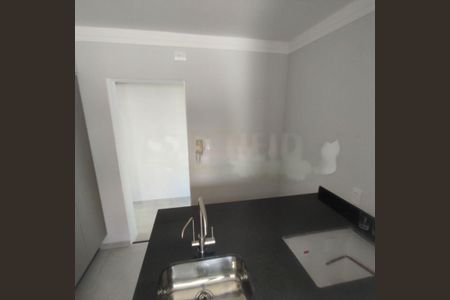 Apartamento à venda com 132m², 2 quartos e 2 vagas