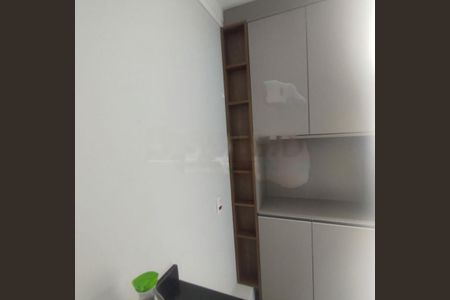 Apartamento à venda com 132m², 2 quartos e 2 vagas