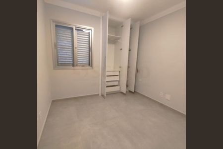 Apartamento à venda com 132m², 2 quartos e 2 vagas