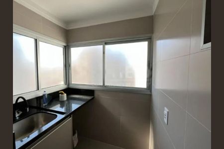 Apartamento à venda com 132m², 2 quartos e 2 vagas