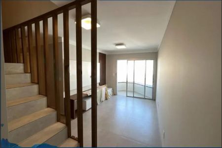 Apartamento à venda com 132m², 2 quartos e 2 vagas