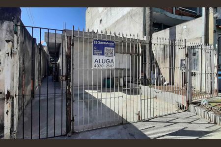 Studio para alugar com 25m², 1 quarto e sem vaga Studio para alugar com 25m², 1 quarto e sem vagaFachada da Casa
