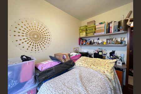 Apartamento para alugar com 48m², 2 quartos e 1 vaga Apartamento para alugar com 48m², 2 quartos e 1 vagaQuarto 2