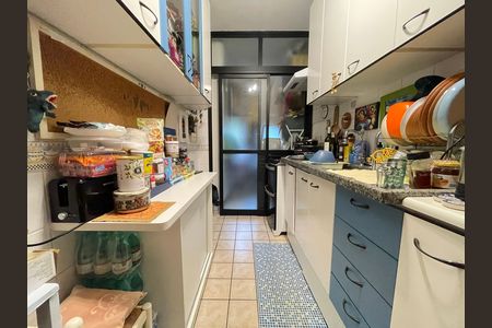 Apartamento para alugar com 48m², 2 quartos e 1 vaga Apartamento para alugar com 48m², 2 quartos e 1 vagaCozinha e Área de Serviço
