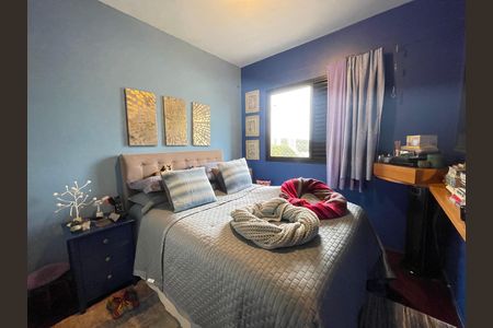 Apartamento para alugar com 48m², 2 quartos e 1 vaga Apartamento para alugar com 48m², 2 quartos e 1 vagaQuarto 1
