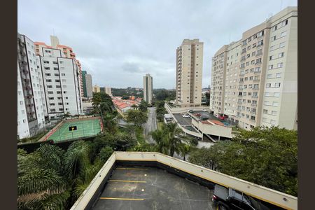 Apartamento para alugar com 48m², 2 quartos e 1 vaga Apartamento para alugar com 48m², 2 quartos e 1 vagaQuarto 1