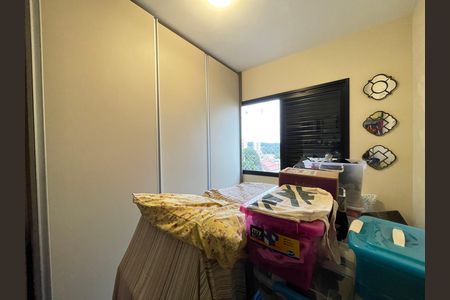 Apartamento para alugar com 48m², 2 quartos e 1 vaga Apartamento para alugar com 48m², 2 quartos e 1 vagaQuarto 2