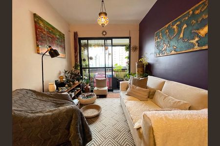 Apartamento para alugar com 48m², 2 quartos e 1 vaga Apartamento para alugar com 48m², 2 quartos e 1 vagaSala