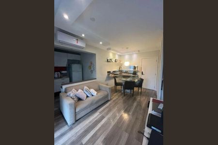 Apartamento à venda com 1 quarto, 48m² em Moema, São Paulo